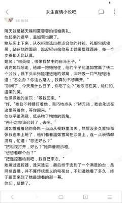 开云真人游戏官方版下载